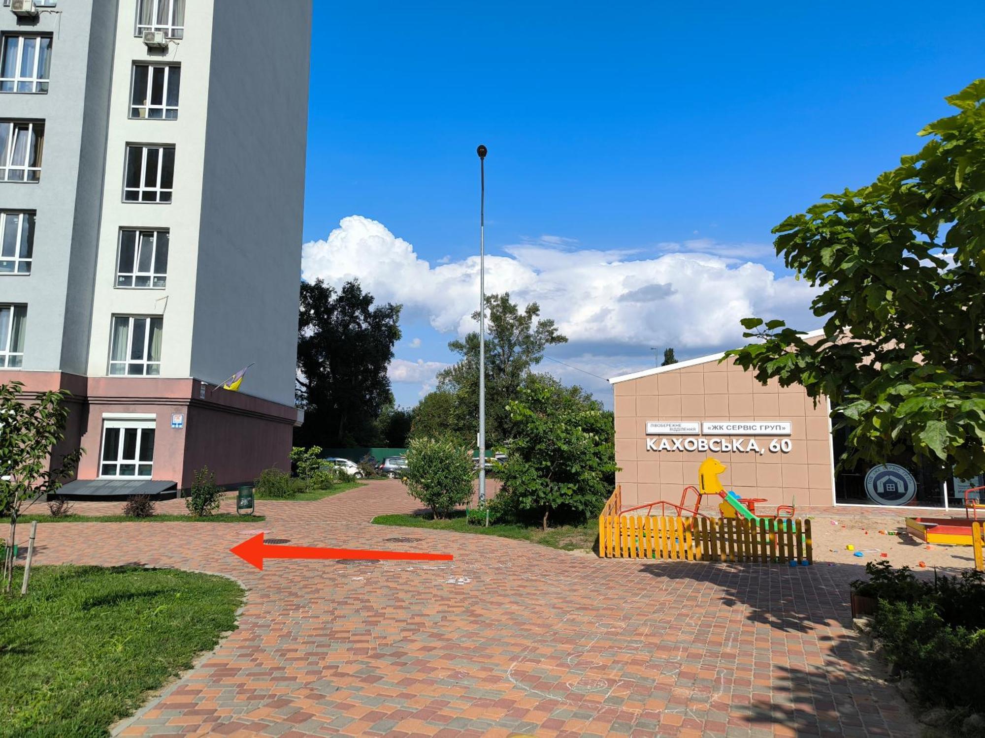 Design Apartments With Panoramic View كييف المظهر الخارجي الصورة